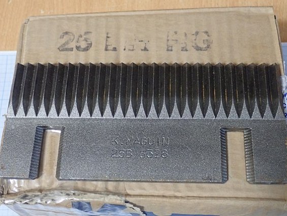 Нож свеклорезный K.MAGUIN 25B 5328 в одной упаковке 20шт