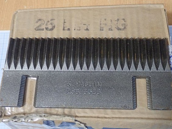 Нож барабанной свеклорезки Maguin DRUM BEET SLICER 2000-600-60 K.MAGUIN 25B 5328 200х89