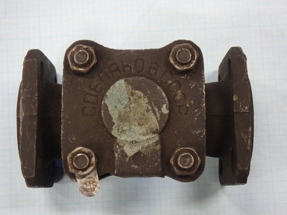 Клапан обратный 16кч9п Ду32 Ру25 чугунный подъемный фланцевый