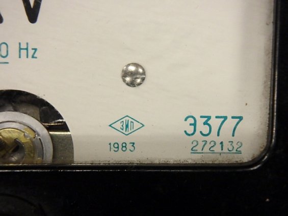 Вольтметр Э377 пр.изм.0-40kV 50Hz кл.т.1,5 .120х120х47 1983г.в. стрелка на ноль не выставляется