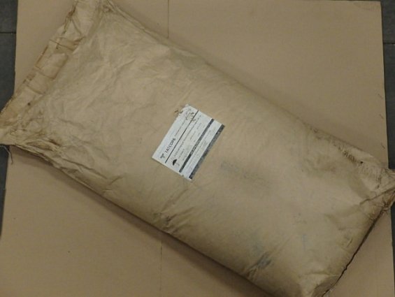 Уголь активированный гранулированный марка АГ-3 фасовка 25кг ГОСТ20464-75