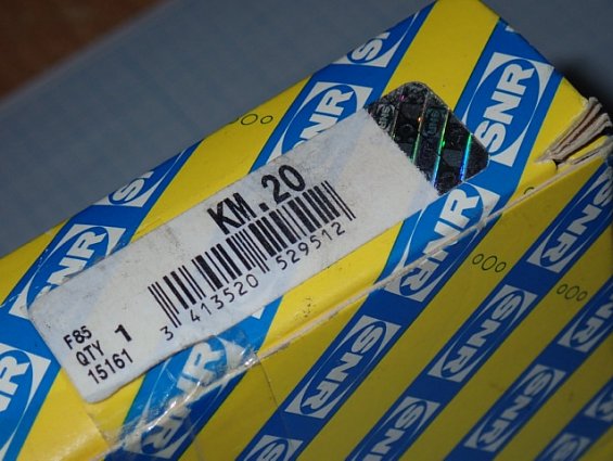 Гайка SNR KM.20