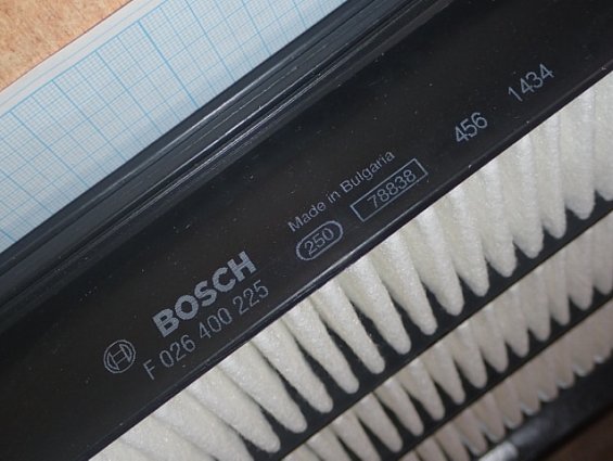 Фильтр воздушный BOSCH F026400225 Made in Bulgaria