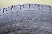 Автошина бывшая в употреблении износ 50% 185/60R15 88T