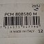 Втулка SKF PCM808580M IX MADE IN ITALY