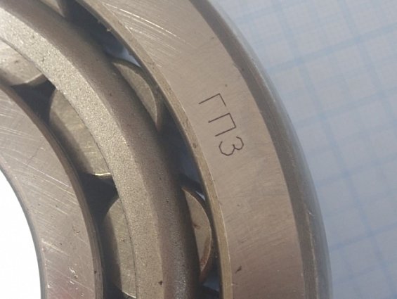 Подшипник ГПЗ 6-7611A БЕЗ ОРИГИНАЛЬНОЙ УПАКОВКИ