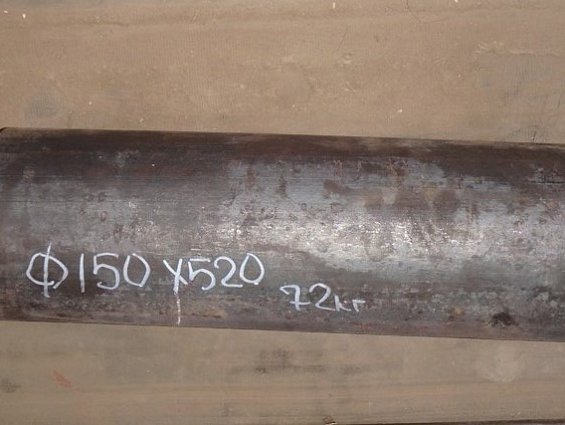 Заготовка круг Ф150х520мм сталь-40ХН2МА диаметр-150мм длина-520мм