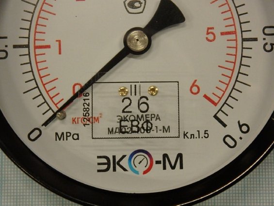 Манометр МД02-100 0-0.6МПа M20х1.5 номинальный диаметр корпуса Ф100мм класс точности 1.5 радиальный