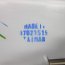 Фара передняя левая mitsubishi canter 94-03 tg-214-1131L-LD tyc для автомобиля MITSUBISHI CANTER
