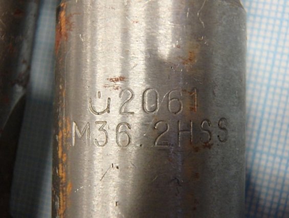 Метчик машинно-ручной комплектный М36 2061 HSS 2063 P6М5 В ГОСТ3266-81