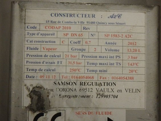 Сепаратор пара Samson Regulation SP 1583-2 A2C DN65 3bar 21bar max +143C CODAP 2010