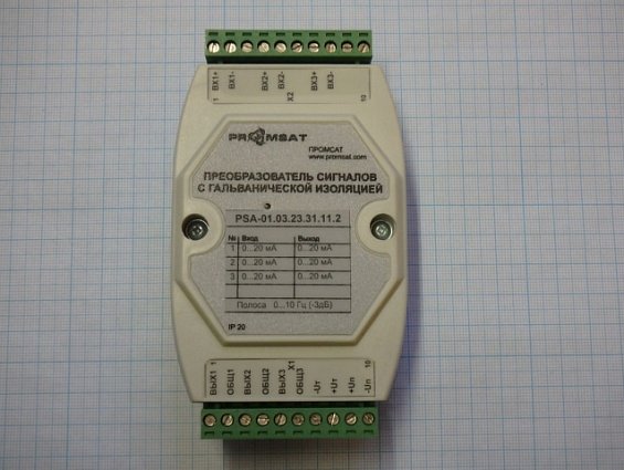 Преобразователь сигналов psa-01.03.23.31.11.2 promsat промсат ip20 с гальванической изоляцией