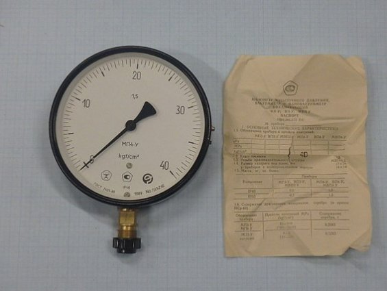 Манометр МП4-У 0-40kgf/cm2 кл.т.1.5 диаметр корпуса Ф160мм IP40 М20х1.5 РШ 1989г.в ГОСТ2405-80