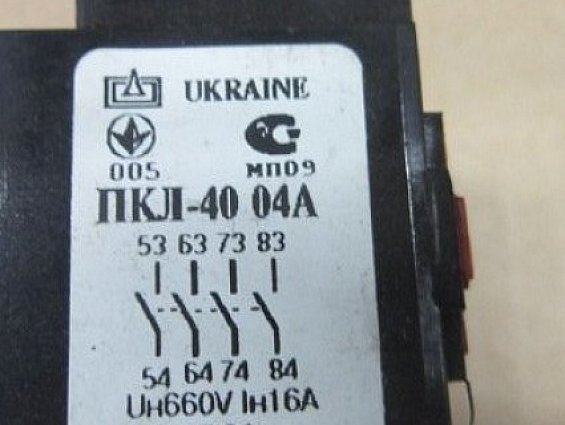 Контактная приставка ПКЛ-40 04А Uн660v Iн16А 2004г.в. Украина