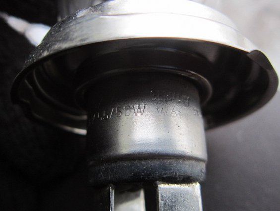 Лампа автомобильная фарная 7952 R2 24V 55/50W  Е1 W6r OSRAM BILUX