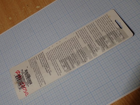 Гибкий хон FLEX-HONE BRM BC10MM (.394") 120SC BRUSH RESEARCH MANUFACTURING CO.