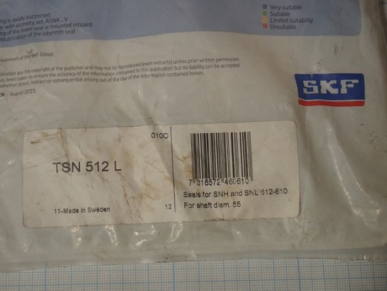 Уплотнение корпуса SKF TSN512L Seals for SNH and SNL 512-610 For shaft diam.55