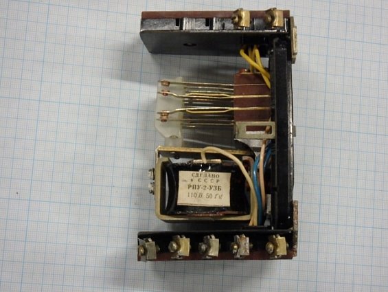 Реле промежуточное РПУ-2 364203 У3Б 110В 50Гц IP40 ГОСТ 17523-79