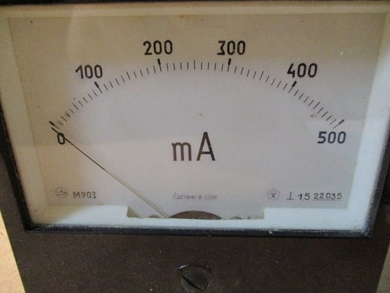 Миллиамперметр постоянного тока М903 предел измерений 0-500mA класс точности 1.5 1984г.в