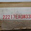 Подшипник NACHI 22217EXQW33K MADE IN JAPAN