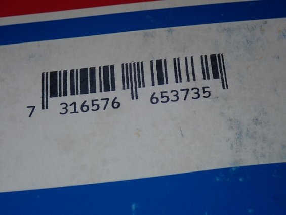 Подшипник SKF Explorer 22312 Е 56-MADE IN MALAYSIA