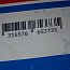 Подшипник SKF Explorer 22312 Е 56-MADE IN MALAYSIA