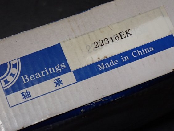 Подшипник ZWZ 22316EK Made in China