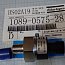 Датчик давления Atlas Copco 1089-0575-28 (1089-9625-13) PRESS. TRANSDUCER Датчик давления Atlas Copco 1089-0575-28 (1089-9625-13) PRESS. TRANSDUCER