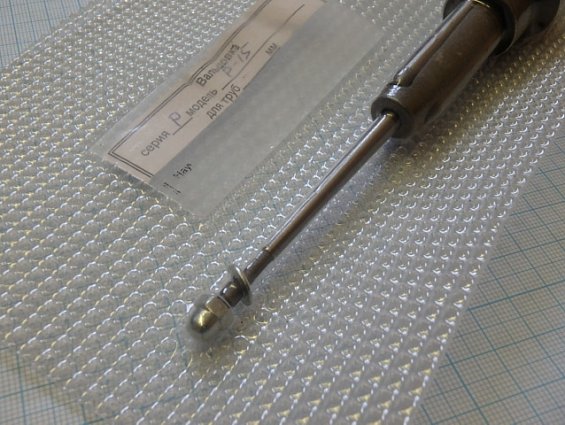 Вальцовка ручная Р-15 для труб Ф17х1 Ф18х1.5 Ф19х2 Ф20х2.5мм