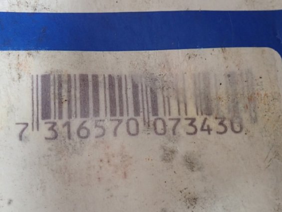 Подшипник SKF Explorer 22218 E 56-MADE IN MALAYSIA