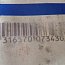Подшипник SKF Explorer 22218 E 56-MADE IN MALAYSIA