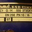 Клапан обратный amri-ksb DN250 ND10" PN16 PN10 3t3gk1A C1 G/H 050 межфланцевый