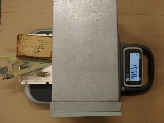 Потенциометр автоматический самописец КСП2-005 0...1600гр.С трехпозиционный регулятор