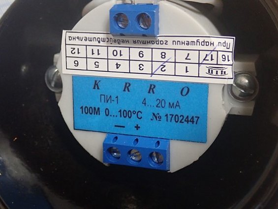 Термометр сопротивления ЧТП ТСМУ-3212 УХЛ3.1 0...+100С 100М ПИ-1 4-20мА L=160мм