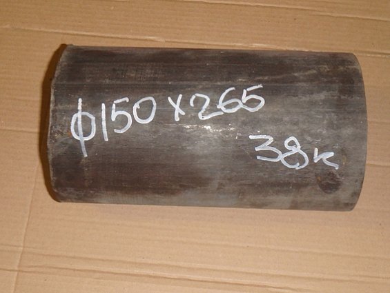 Заготовка круг Ф150х265мм сталь-40ХН2МА диаметр-150мм длина-265мм