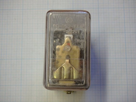 Реле промежуточное РП252 УХЛ4 220В ток пост.