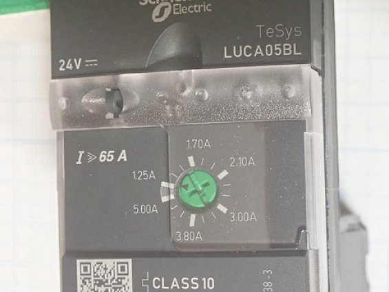 Блок управления стандартный Schneider Electric LUCA05BL