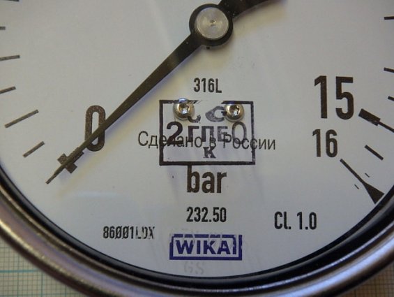Манометр wika 232.50.100 0...16bar 36498009 резьба G1/2B радиальное класс точности 1.0