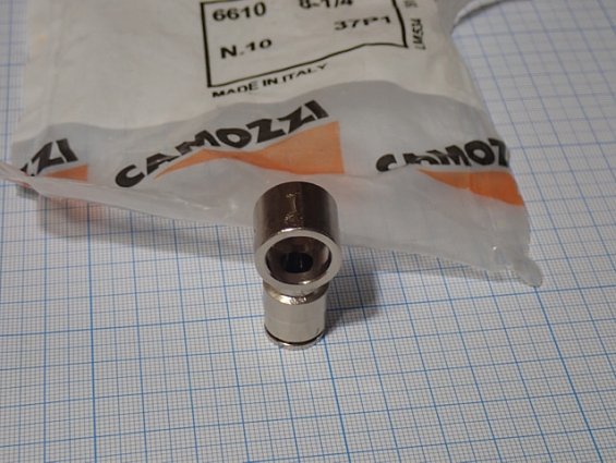 Серьга CAMOZZI 6610 8-1/4 MADE IN ITALY