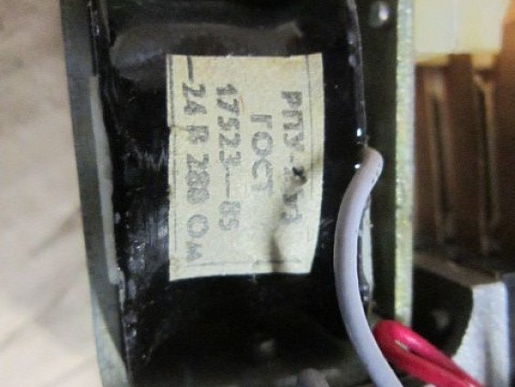 РПУ-2 51202 У3 -24В 280Ом IP40 ГОСТ 17523-79 реле промежуточное производитель