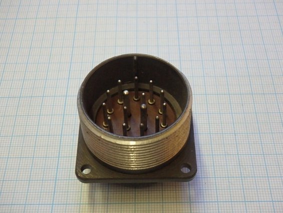 Разъем вилка кабельная ШР36П15ЭШ4Н 86г.в.