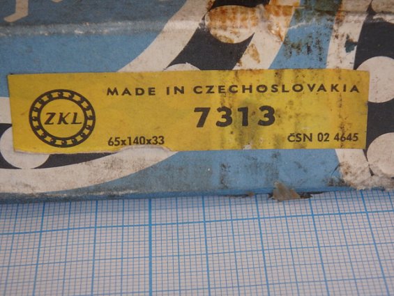 Подшипник 7313 ZKL MADE IN CZECHOSLOVAKIA 65х140х33 CSSR шариковый упорно-радиальный