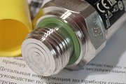 Преобразователь давления Cerabar PMP21-GR1V1WBWJJ -1...400bar 4-20mA 10...30VDC G1/2