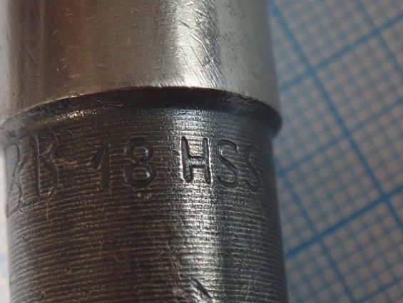 Фреза концевая к/х ф18.0мм HSS z=4 БЫВШАЯ В УПОТРЕБЛЕНИИ