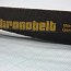 Ремень strongbelt SPA-2057Lw West-Germany