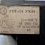 Реле тепловое токовое РТТ-111 УХЛ4 0,34-0,46А U=660 V 50(60) Hz ТУ 16-647.024-85