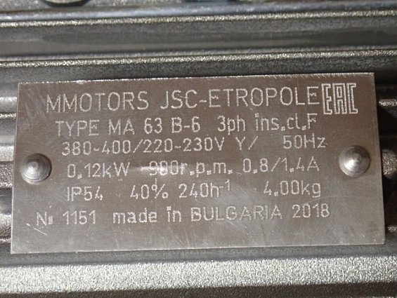 Электродвигатель MMOTORS JSC-ETROPOLE MA63B-6 380-400/220-230V 50Hz 0.12kW 980r.p.m. 0.8/1.4A IP54 4