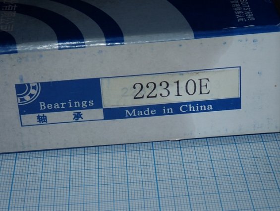 Подшипник ZWZ 22310E Made in China