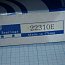 Подшипник ZWZ 22310E Made in China