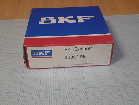 Подшипник SKF 22312EK Explorer 15-MADE IN GREAT BRITAIN